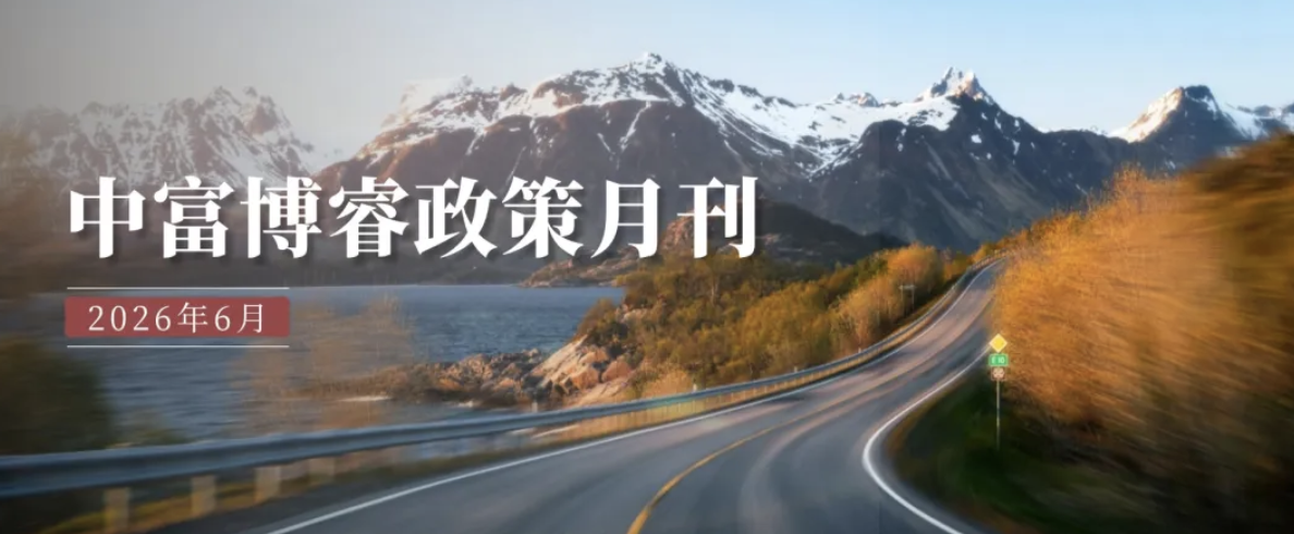 pingmujietu2026-07-02213913.png