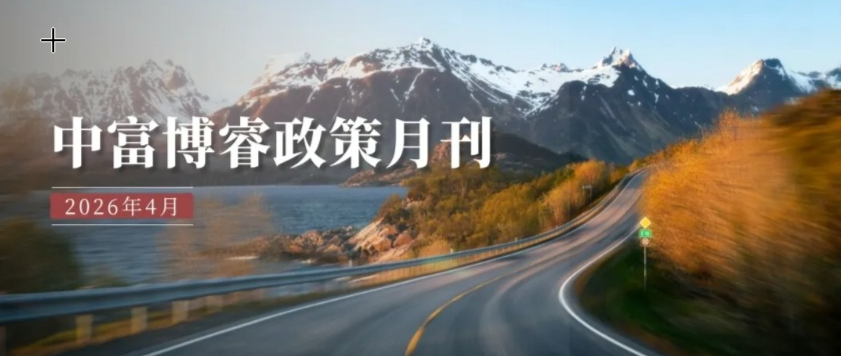 pingmujietu2026.05.16-826.png